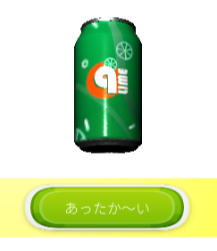 ジュース缶開け ゲーム画面